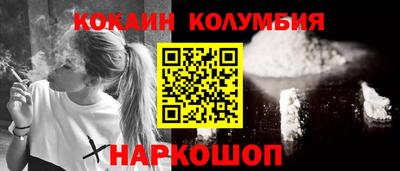 сатива Обнинск