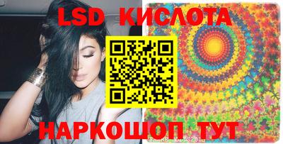 мет Нягань