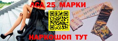 сатива Обнинск