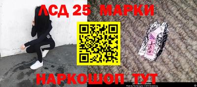 мет Нягань