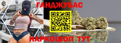 мет Нягань