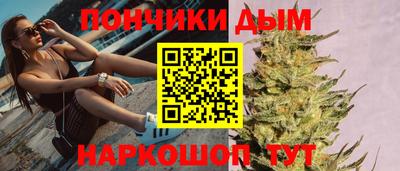спайс Обь