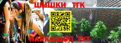 мет Нягань