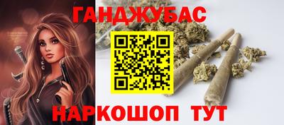 скорость Новокубанск