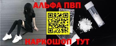 мет Нягань