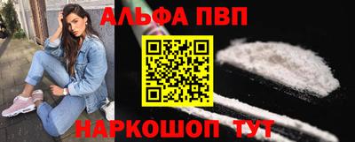 мет Нягань