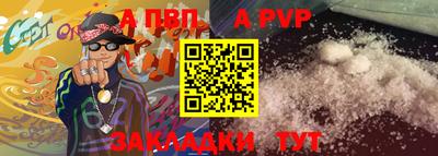 мет Нягань