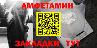 мет Нягань