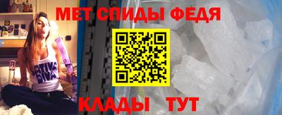 сатива Обнинск