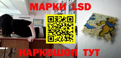 мет Нягань