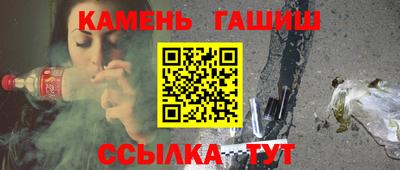 мет Нягань