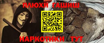 мет Нягань