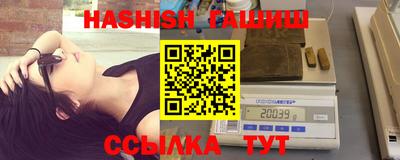 мет Нягань