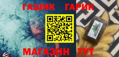 мет Нягань