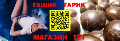 скорость Новокубанск